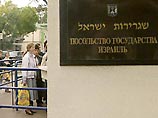 Израиль упростил въезд российским гражданам