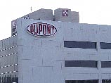 DuPont может заплатить 5 млрд долларов, если суд признает ее тефлоновые сковородки ядовитыми