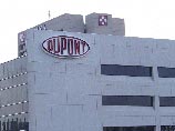 DuPont может заплатить 5 млрд долларов, если суд признает ее тефлоновые сковородки ядовитыми DuPont может заплатить 5 млрд долларов, если суд признает ее тефлоновые сковородки ядовитыми