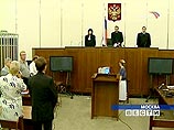 Верховный суд признал трех судей виновными в мошенничестве с московскими квартирами Верховный суд признал трех судей виновными в мошенничестве с московскими квартирами