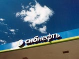 "Сибнефть" Романа Абрамовича нанесла ответный удар по Sibir Energy - британской компании, которая обвинила "Сибнефть" в хищении активов стоимостью 2 млрд долларов, пишет The Daily Telegraph "Сибнефть" Романа Абрамовича нанесла ответный удар по Sibir Energy - британской компании, которая обвинила "Сибнефть" в хищении активов стоимостью 2 млрд долларов, пишет The Daily Telegraph