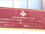 МВД Чечни знало о причастности к зачистке в Бороздиновской батальона "Восток"