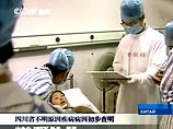 Болезнь китайцев, от которой погибли 24 человека, вызвала бактерия свиного стрептококка