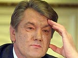 В Грузии против Ющенко готовился теракт - взрыв его самолета