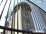 Процесс "Group MENATEP против России" начнется в сентябре в Гааге и займет около полутора лет. Об этом сообщил управляющий директор группы Тим Осборн Процесс "Group MENATEP против России" начнется в сентябре в Гааге и займет около полутора лет. Об этом сообщил управляющий директор группы Тим Осборн
