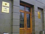 Гаагский суд рассмотрит дело "Group MENATEP против России" Гаагский суд рассмотрит дело "Group MENATEP против России"