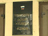 Минюст: Приказ о проведении милицейской операции в Благовещенске не противоречил закону