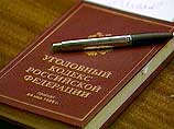 Минюст: приказ о проведении милицейской операции в Благовещенске не противоречил закону 