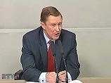 Министр обороны РФ: российские миротворцы останутся в Приднестровье, пока там есть российское имущество Министр обороны РФ: российские миротворцы останутся в Приднестровье, пока там есть российское имущество