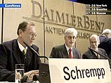 Глава DaimlerChrysler уходит в отставку