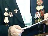 Указ о повышении довольствия инвалидов-военных будет введен в действие на 4 месяца раньше Указ о повышении довольствия инвалидов-военных будет введен в действие на 4 месяца раньше