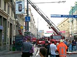 В центре Москвы на Тверской улице загорелся дом (ФОТО) В центре Москвы на Тверской улице загорелся дом (ФОТО)