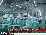 Иран откладывает начало работ по переработке урана на два дня Иран откладывает начало работ по переработке урана на два дня