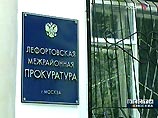 В Москве один водитель убил другого за обгоны на шоссе (ФОТО) В Москве один водитель убил другого за обгоны на шоссе (ФОТО)