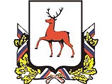 Кандидатура вице-мэра Москвы Валерия Шанцева может быть предложена Законодательному собранию Нижегородской области для утверждения на посту губернатора региона. Об этом сообщает "Интерфакс" со ссылкой на неназванный информированный источник Кандидатура вице-мэра Москвы Валерия Шанцева может быть предложена Законодательному собранию Нижегородской области для утверждения на посту губернатора региона. Об этом сообщает "Интерфакс" со ссылкой на неназванный информированный источник