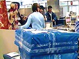 В "радиоактивной" посылке, поступившей в международный почтамт Москвы, находились 30 компасов В "радиоактивной" посылке, поступившей в международный почтамт Москвы, находились 30 компасов