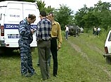 Пропавший североосетинский министр Александр Базоев найден мертвым под Владикавказом