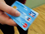 В Великобритании банк выдал клиенту платежную карточку с надписью "придурок"
