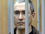 "О том, что мне дадут по максимуму, меня известили еще в середине апреля... Я уверен, что приговор будет не просто смягчен, а отменен Верховным судом России. А пока посижу, раз пришлось", - заявил Ходорковский