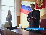 Фигурант крупнейшего на Камчатке "крабового дела", обвиняемый в организации незаконной добычи более 2 тысяч тонн краба в исключительной экономической зоне России и легализации продукции в США и Японии, приговорен в четверг к семи годам лишения свободы Фигурант крупнейшего на Камчатке "крабового дела", обвиняемый в организации незаконной добычи более 2 тысяч тонн краба в исключительной экономической зоне России и легализации продукции в США и Японии, приговорен в четверг к семи годам лишения свободы