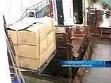 На Камчатке к семи годам приговорен браконьер, обвиняемый в организации незаконного промысла крабов На Камчатке к семи годам приговорен браконьер, обвиняемый в организации незаконного промысла крабов