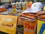 Приватизация брендов "оранжевой революции" семьей Ющенко вызвала недовольство среди его единомышленников (ФОТО)