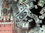 Boston Globe: Американские консультанты наживались на российских реформах Boston Globe: Американские консультанты наживались на российских реформах