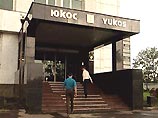 "Ведомости": Генпрокуратуре придется посадить 1600 сотрудников ЮКОСа или самой "сесть в лужу" "Ведомости": Генпрокуратуре придется посадить 1600 сотрудников ЮКОСа или самой "сесть в лужу"