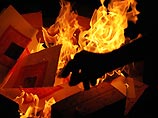 Пятигорский подпольный миллионер со злости сжег свои деньги Пятигорский подпольный миллионер со злости сжег свои деньги