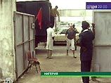 15 моряков греческого танкера African pride, ходившего под панамским флагом, были арестованы осенью 2003 года пограничной охраной в нигерийском городе Лагос