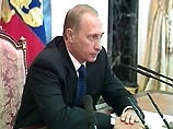 Верховный главнокомандующий Вооруженными силами РФ в день траура выйдет на военном корабле в район трагедии, где по флотской традиции на воду будут опущены цветы и венки Верховный главнокомандующий Вооруженными силами РФ в день траура выйдет на военном корабле в район трагедии, где по флотской традиции на воду будут опущены цветы и венки