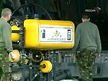 Британский самолет со спасательным оборудованием приземлился на Камчатке