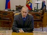 Что обсуждалось на совещании, пресс-служба Кремля не сообщает. Президент пока не сделал никаких специальных заявлений по ситуации с затонувшим батискафом