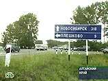 Губернатор Алтайского края Михаил Евдокимов погиб в результате дорожно-транспортного происшествия, сообщили "Интерфаксу" в пресс-службе МЧС России Губернатор Алтайского края Михаил Евдокимов погиб в результате дорожно-транспортного происшествия, сообщили "Интерфаксу" в пресс-службе МЧС России
