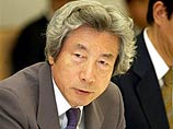 После этого премьер-министр Японии Дзюнъитиро Коидзуми заявил о роспуске нижней палаты парламента