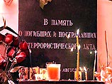 Через 5 лет после теракта на Пушкинской "круг подозреваемых установлен, идет сбор доказательств" Через 5 лет после теракта на Пушкинской "круг подозреваемых установлен, идет сбор доказательств"