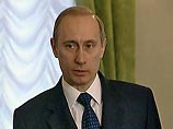 Российский президент Владимир Путин то хвалит Грузию, то ругает. В конце концов он согласился выполнить обязательство, которое взял на себя в 1999 году его предшественник Борис Ельцин - вывести из Грузии две российские военные базы в течение 2008 года