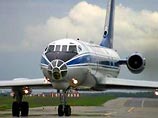 Самолет Ту-134 ВМС РФ нарушил воздушное пространство Финляндии из-за ошибки экипажа Самолет Ту-134 ВМС РФ нарушил воздушное пространство Финляндии из-за ошибки экипажа