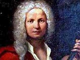 Впервые за 250 лет прозвучала часть нового произведения Антонио Вивальди Впервые за 250 лет прозвучала часть нового произведения Антонио Вивальди