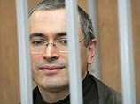 Ходорковского перевели в другой СИЗО Ходорковского перевели в другой СИЗО