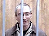 Михаил Ходорковский может стать кандидатом в депутаты Госдумы Михаил Ходорковский может стать кандидатом в депутаты Госдумы