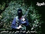 Террорист с австралийским акцентом угрожает США и Великобритании новыми атаками Террорист с австралийским акцентом угрожает США и Великобритании новыми атаками