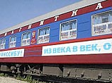 Проводница фирменного поезда "Магнитка", не желавшая платить за посещение платного туалета в Магнитогорске, оскорбила и покусала милиционера
