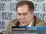 Министр культуры подал ходатайство о перенесении слушания дела в Хамовнический суд Министр культуры подал ходатайство о перенесении слушания дела в Хамовнический суд