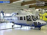 В Эстонии найдены тела 14 погибших на упавшем в море вертолете. Среди них - жена владельца Kalev В Эстонии найдены тела 14 погибших на упавшем в море вертолете. Среди них - жена владельца Kalev