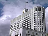 Правительство РФ одобрило проведение налоговой амнистии с 1 января по 1 июля 2006 года Правительство РФ одобрило проведение налоговой амнистии с 1 января по 1 июля 2006 года