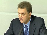 Правительство РФ одобрило проведение налоговой амнистии с 1 января по 1 июля 2006 года