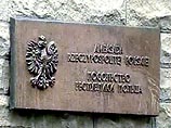 В Москве избит польский журналист В Москве избит польский журналист