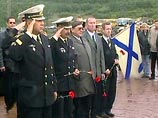 Траурные церемонии пройдут на всех флотах российского ВМФ, а также в военных округах Траурные церемонии пройдут на всех флотах российского ВМФ, а также в военных округах