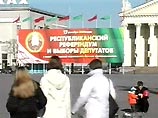 В октябре 2004 года в Белоруссии прошел референдум, на котором граждане страны разрешили Лукашенко в третий раз бороться за пост главы государства